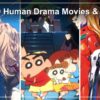 10 Best Human Drama Anime & Films From Japan: Where to Stream Them in the US (2026)