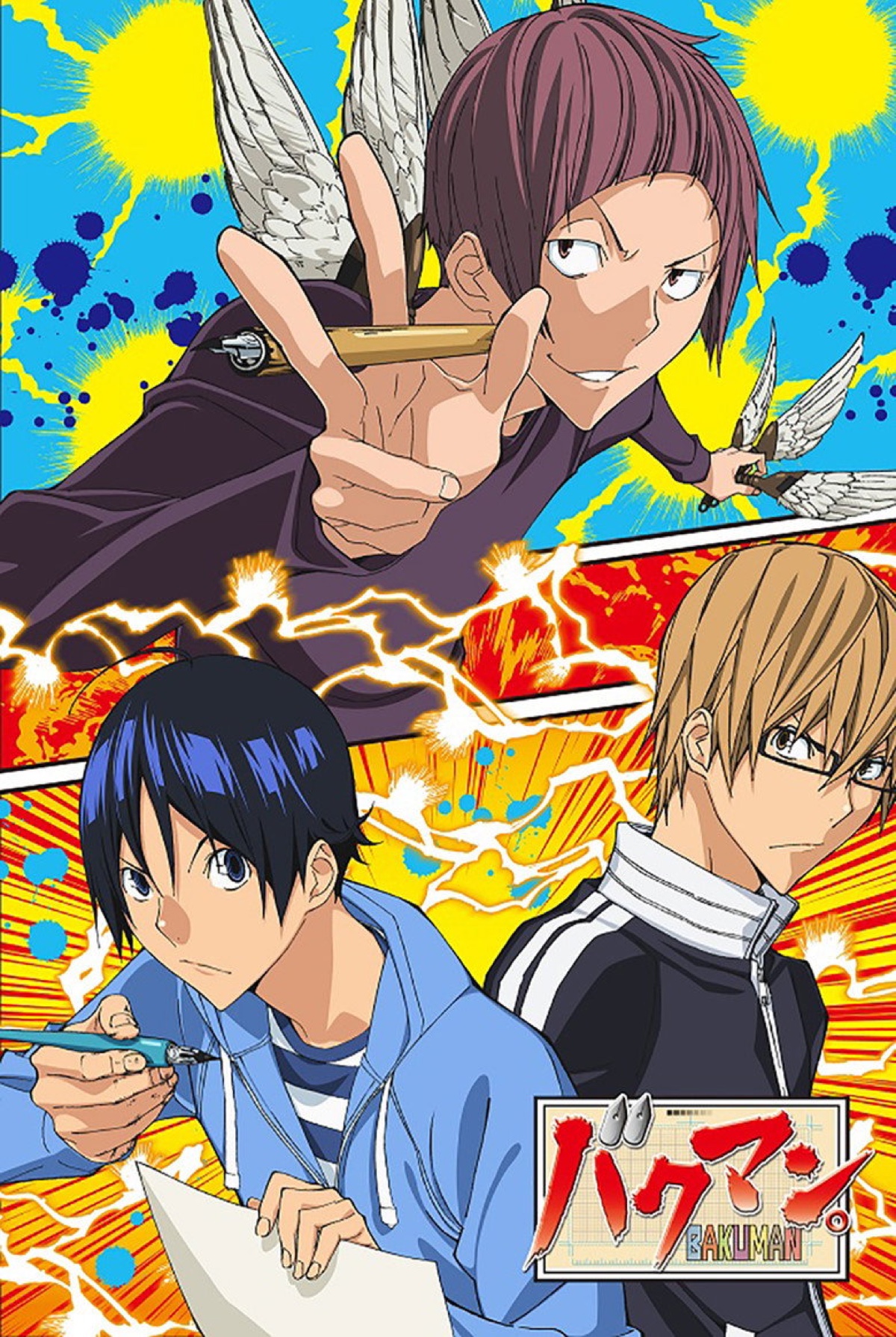 Bakuman. Season 3 anime key visual