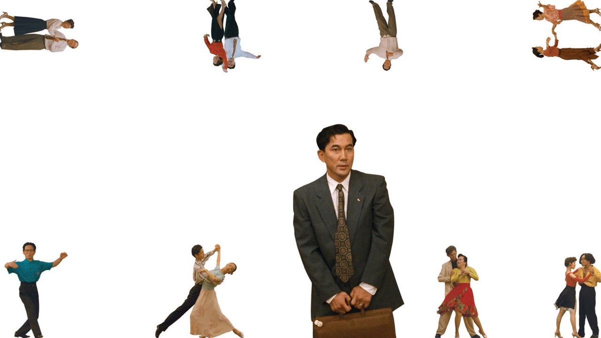 Shall We Dance? (1996) film still