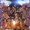 Attack on Titan THE LAST ATTACK theatrical poster