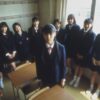 害虫 場面写真