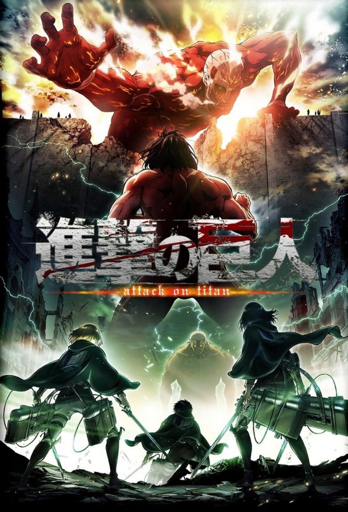 Attack on Titan The Final Season anime key visual