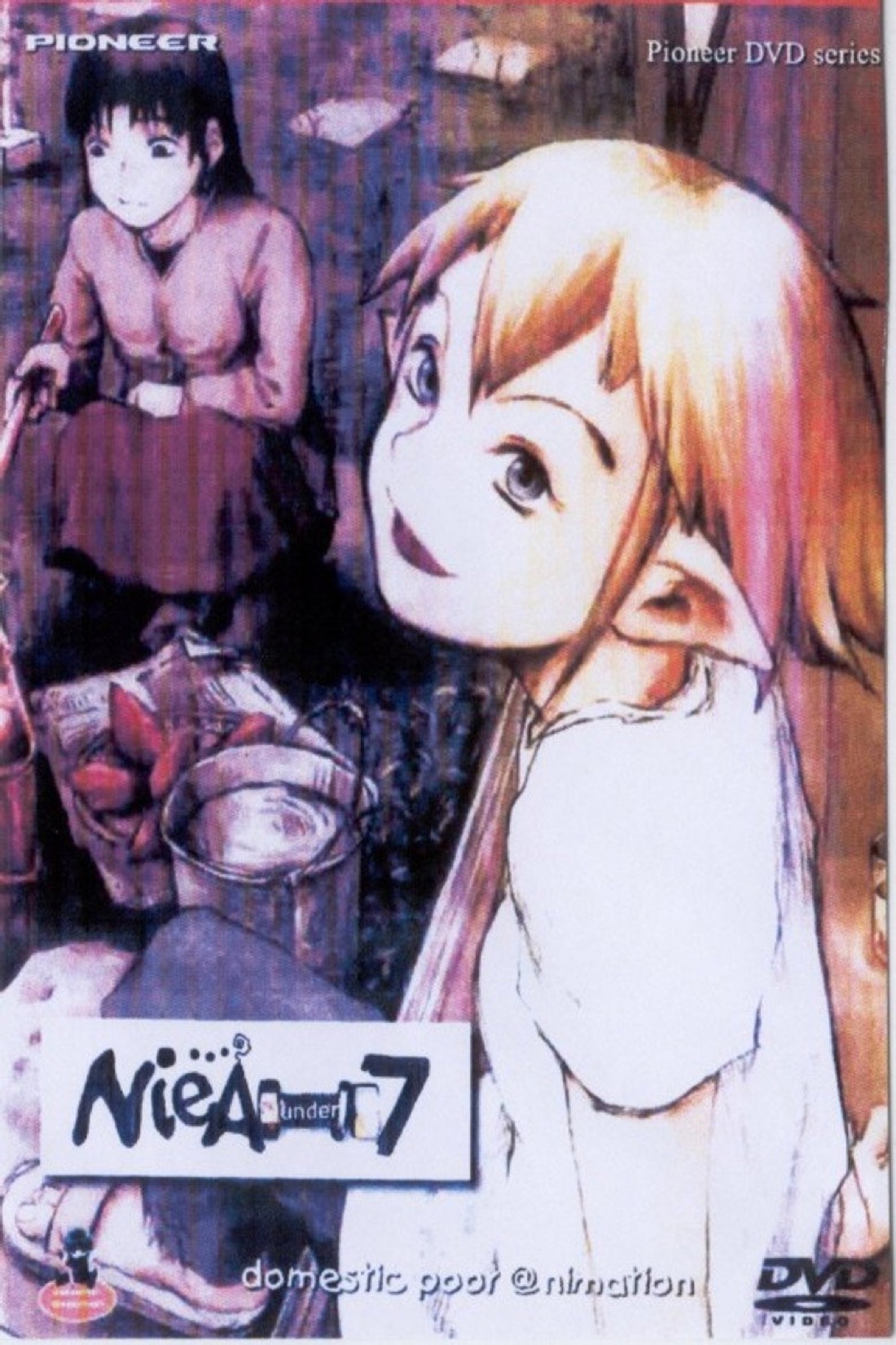 NieA_7 (2000) key art