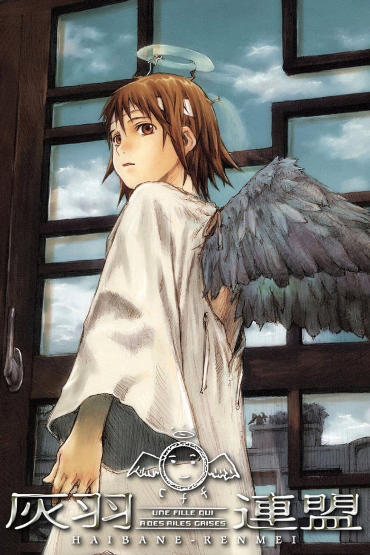 Haibane Renmei (2002) poster