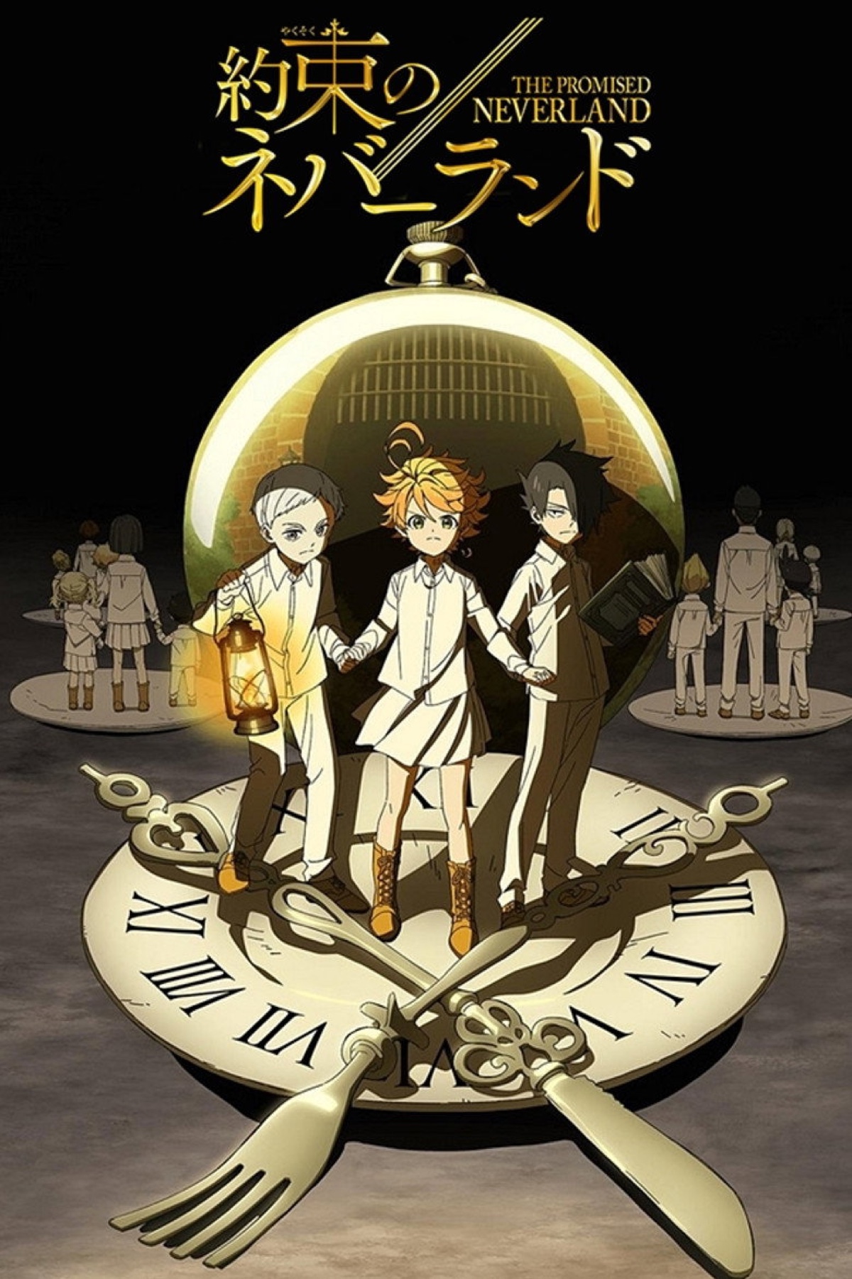 The Promised Neverland (2019) anime poster