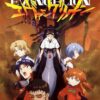 新世紀エヴァンゲリオン ポスター