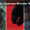 10 Best Japanese Monster Movies (Kaiju): Where to Stream Them in the US (2026)