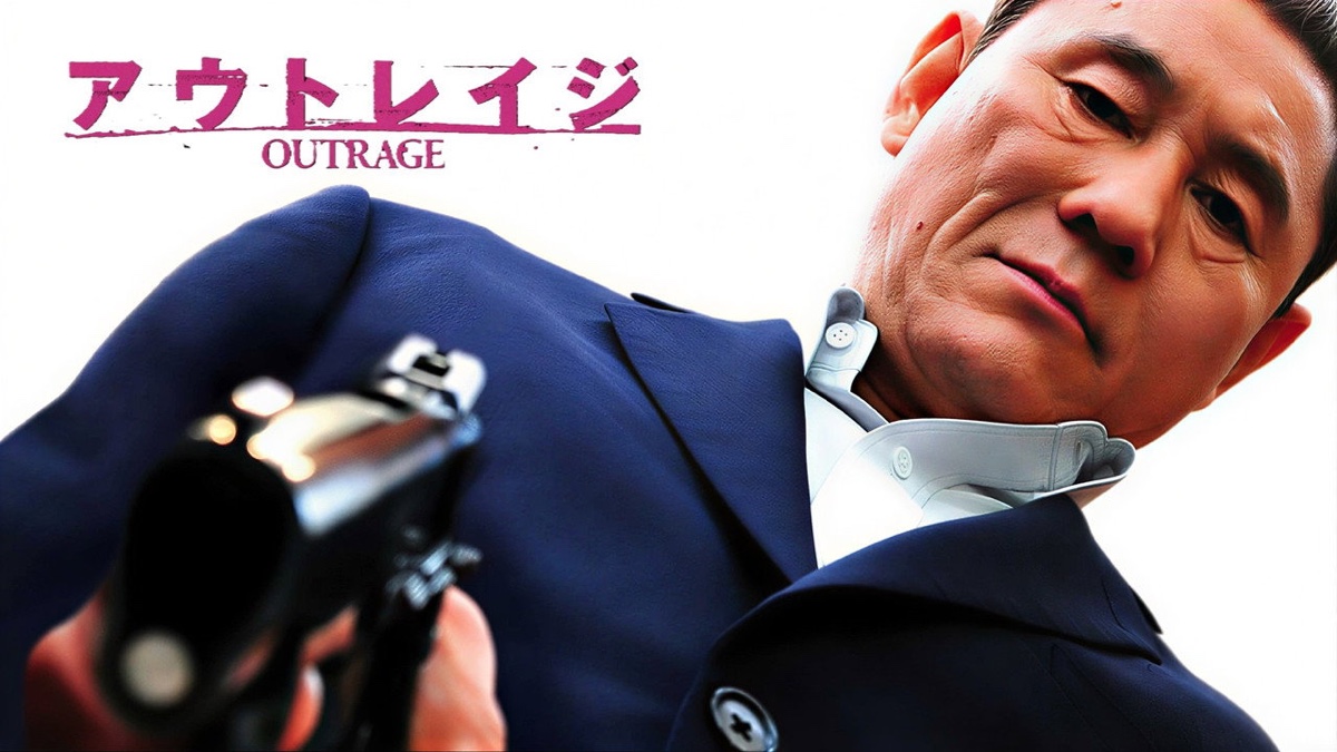 Outrage (2010) still