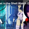 Ghost in the Shell Watch Order: Five Separate Versions and Where Each Streams in the US