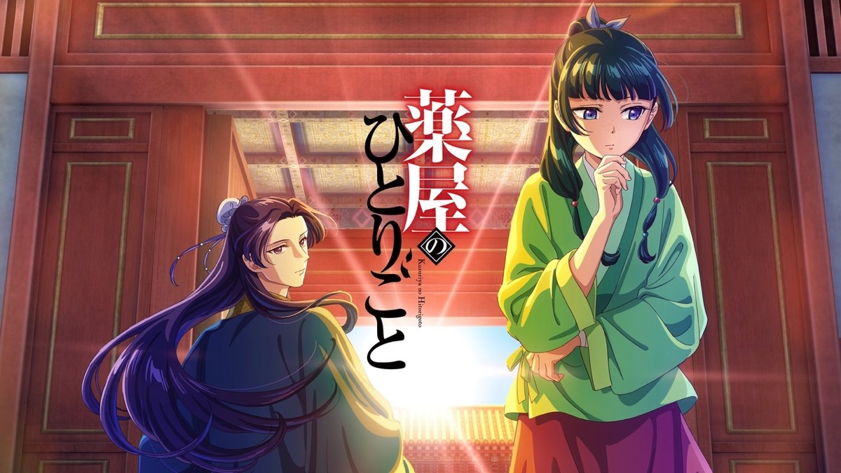 The Apothecary Diaries Season 1 key visual - Maomao and Jinshi at the inner palace gate
